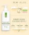 Import Mandelic Acid Shower Gel, body skin care from China