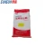 Import Manufacture supply poultry feed additive of enzymes from China
