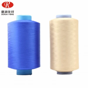 manufacturer great prize Nylon 6 air covered spandex  yarn 40100D/36F ACY for Carpets, gloves , underwear
