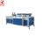 Import Manufacturer PE pipe extruder machine agricultural plastic water pipe making machine production line from China