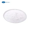 Manufacturer price anhydrous msds disodium hydrogen phosphate merck