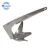 Import Marine bruce anchor AISI 316 Stainless Steel Boat Anchor from China