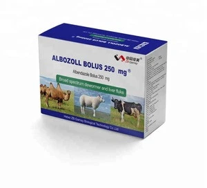 medical tablet Albendazole 250mg veterinary medicine for cattle camel sheep