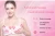 Import Meisiyu health &amp; care breast enlargement vibrating massager bra from China
