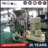 Meizlon High Speed Plastic Mixer/Plastic Pellets Mixing Machine used in mixing,strring, drying