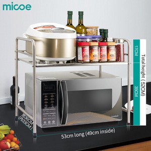 MICOE Microwave Oven Racks WB01-58C1 kitchen shelf storage WB01-58C1