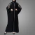 Import Middle East Ethnic Region Women Gender Muslim Dress Manxun Open Abaya Hand Embroidery Cardigan Moroccan Kaftan Islamic Clothing from China