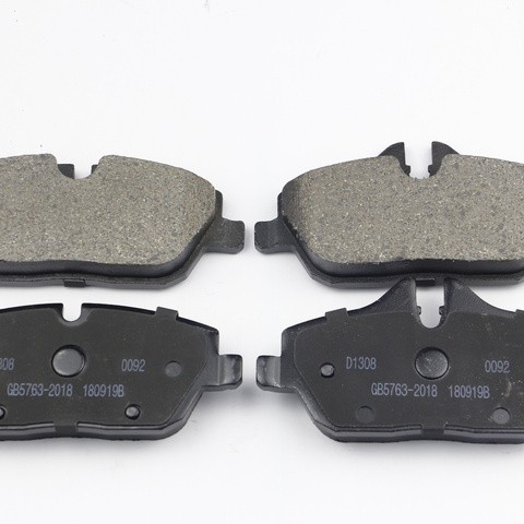 Buy Mini Brake Pads Metal-less All-ceramic Disc Brake Pads D1425/d1800 ...