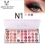 Import MISS ROSE36 Pearlescent Matte Eyeshadow 3D Colorful Waterproof Eyeshadow Palette Makeup from China