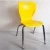 Import Modern durable yellow color plastic stacking chair and school chair from China