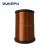 Import most popular awg copper magnet wire with certificate from China