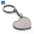 Import most popular Wholesale Oem custom logo cute various style metal keychain from China
