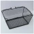 Import Most popular wire metal basket/cosmetic shopping basket made in china from China