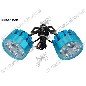 Motorcycle decoration lights system