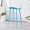 Multi colors metal frame pp plastic low back modern bar stool chair
