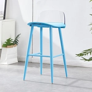 Multi colors metal frame pp plastic low back modern bar stool chair