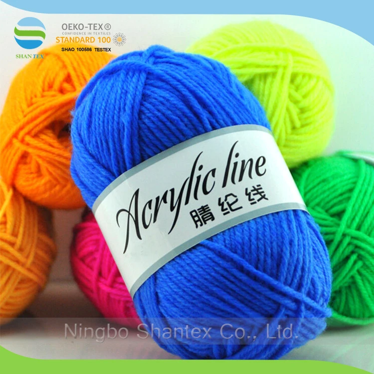 MultiColor 100% Acrylic Knitting Line Woolen Yarn for DIY