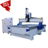 Multifunction cnc woodworking machine from china