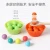 Import Multifunctional Children Focus On Hand-Eye Coordination Training 13 In One Fishing Logarithmic Board Clip Beads Toys from China