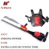 N PLUS high quality 1.2kw Cordless Pole Hedge Trimmer