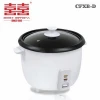 National Drum Electric Rice Cooker