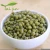 Import Natural Organic New Crop Green Mung Dal Bean from China from China