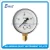 Import nature gas air dry manometer from China