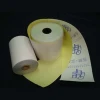 NCR carbonless paper rolls no carbon required paper
