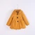 Import new arrival children winter coat wholesale price warm long wave design kids winter coat from China