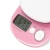 Import New Arrival Food Tea Scale Balance Table Top Bakery Weight Scale from China