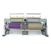New Computerized Multi Head Quilting and Embroidery Machine for Garments and Textile