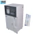 Import New Condition Low TDS Deionization Water Laboratory Equipment from China