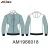 Import New Design Custom Jacket For men Sport Wear Training Jacket Athleisure Wear from China