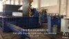 New design gaode supplier baling machine for aluminium