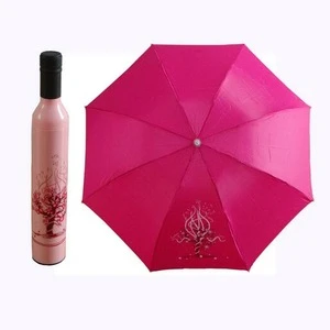 New design personalized customized gift advertising wine bottle umbrella