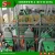Import New Design Used Tire Recycle Production Line To Making Rubber Crumb from China
