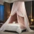 Import New dome dustproof mosquito net integrated shading bed curtain, dome hanging pattern net, bedside childrens tent, adult from China