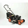 New domestic self-propelled lawn mower
