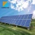 Import new energy products flexible Solar mounting from China