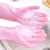 Import New extension thickened black technology dishwashing gloves kitchen durable silicone gloves vegetable washing gloves from China
