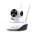 Import New Fashion Products Promotion Personalized IP Video 720p Camera CCTV Wireless from China