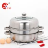 new kitchen products chinese stainless steel food steamer chinese double boiler pot for cooking