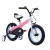 Import New model light weight children bike with side wheels good quality from China