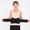 New Product 2020 Popular Strengthen Breathable Sports Waist Support (Black)