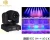 Import New Product 30W LED Spot Moving Head Light DJ Club Stage Light For Party from China