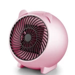 new style mini air heater ,air fan heater  PTC Air Fan Heater For Room