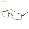 New Style Modern Sample Acetate Eyeglass Frame