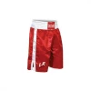 NewBest Quality Customized Boxing Shorts