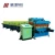 Import Newest Design 10 Years Experience Heavy Duty steel sheet roll forming machine from China