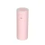 Import Newly Upgraded 250ml Large Capacity Cute Portable Air Humidifier Purifier Usb For Home Car from China